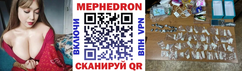 Героин Белогорск