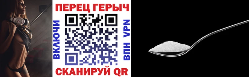 Героин герыч  даркнет какой сайт  Белогорск 