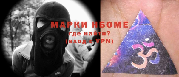 таблы Аркадак