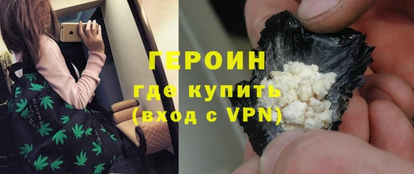 ешки Балахна