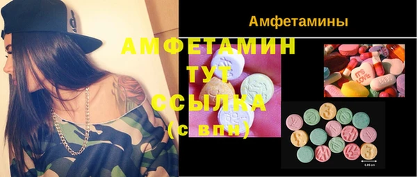 марихуана Баксан
