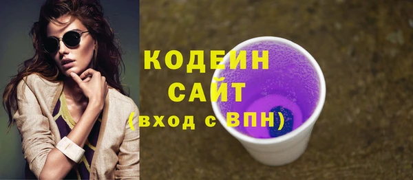 таблы Аркадак