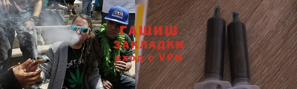 таблы Аркадак