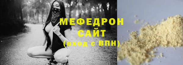 марихуана Баксан
