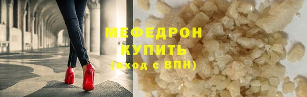 марихуана Баксан