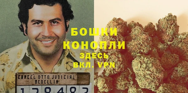марихуана Баксан