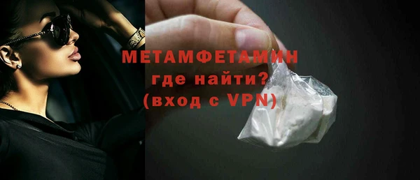 ешки Балахна