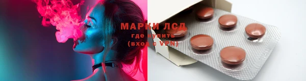 ешки Балахна