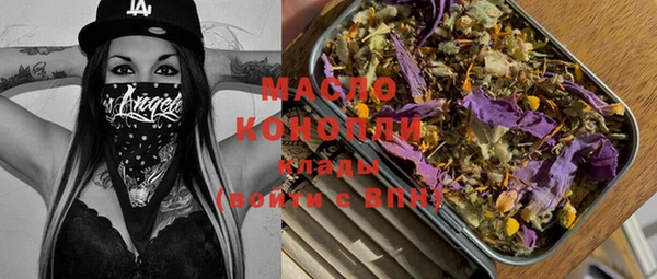 марихуана Баксан