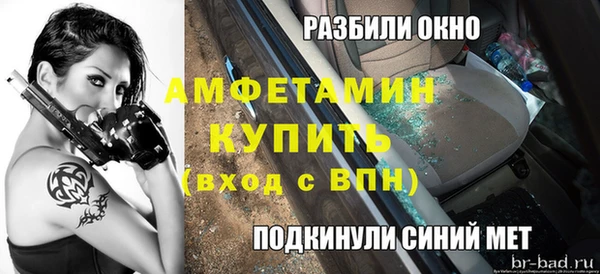 марихуана Баксан