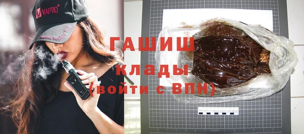 ешки Балахна