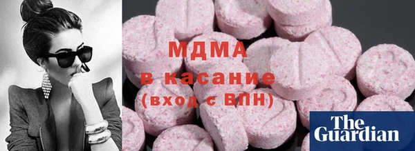 прущая мука Балабаново
