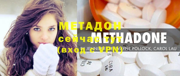 прущая мука Балабаново
