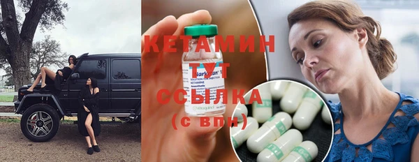 марихуана Баксан