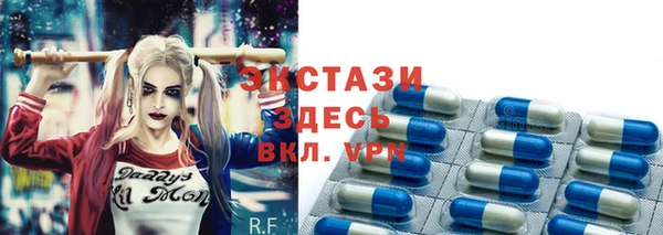прущая мука Балабаново